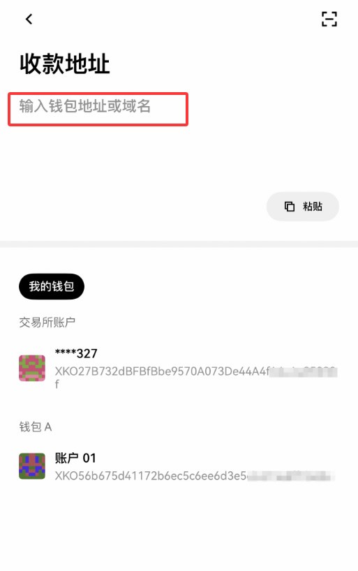 殴易Web3钱包如何使用？创建、充值、转币、理财等完整图文教程(新手必看)