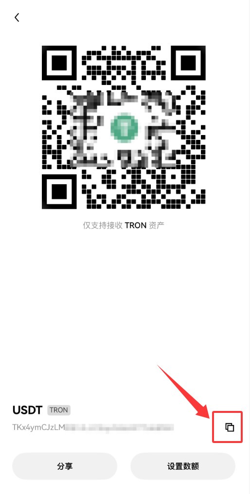 殴易Web3钱包如何使用？创建、充值、转币、理财等完整图文教程(新手必看)
