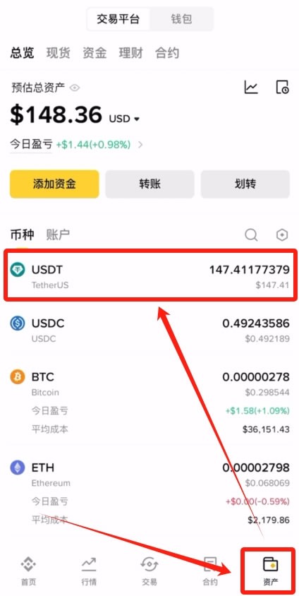 殴易Web3钱包如何使用？创建、充值、转币、理财等完整图文教程(新手必看)