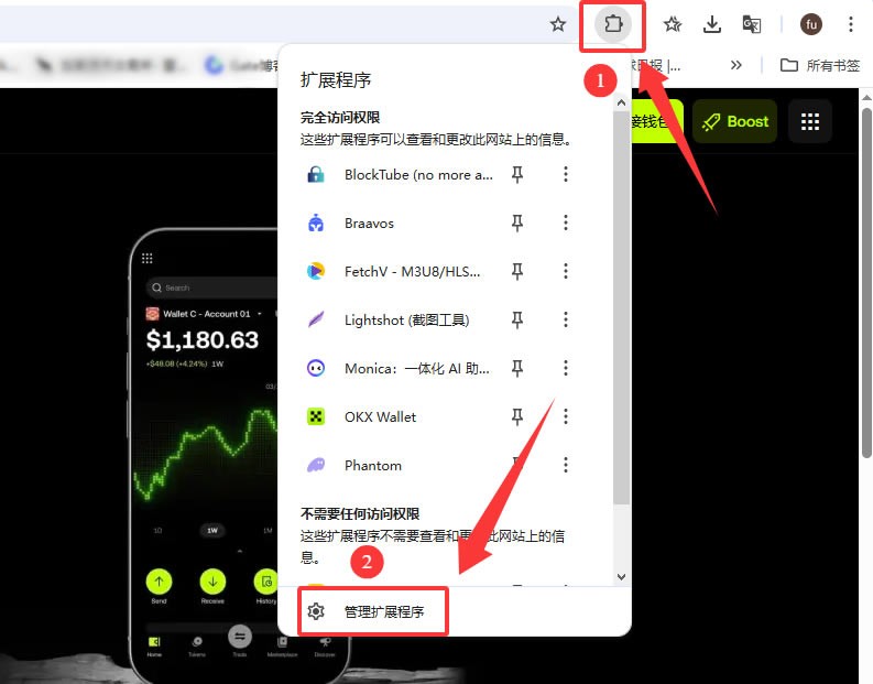 殴易Web3钱包如何使用？创建、充值、转币、理财等完整图文教程(新手必看)