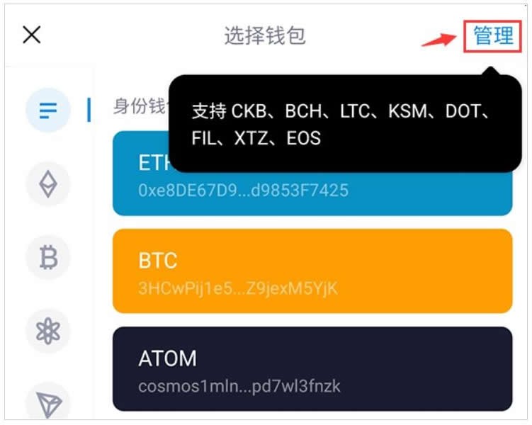 U怎么交易收款？两种U交易收款方式操作步骤详解