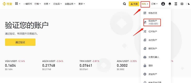U使用教程