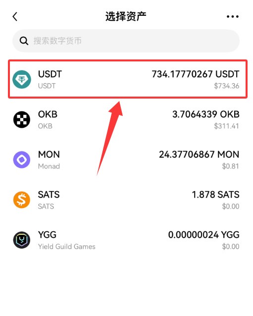 币安&欧易安全设置终极指南:身份验证器+通行密钥+提币白名单实操图文教程