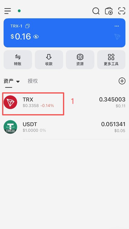 TP钱包怎么导入到币安钱包?导入币安钱包完整教程与避坑指南