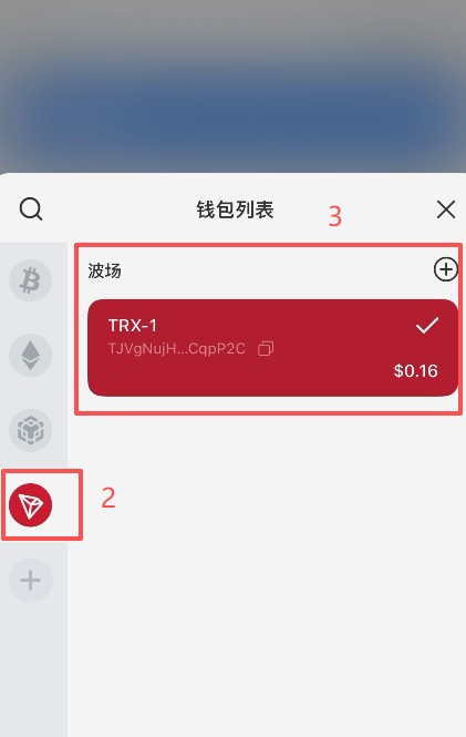TP钱包怎么导入到币安钱包?导入币安钱包完整教程与避坑指南