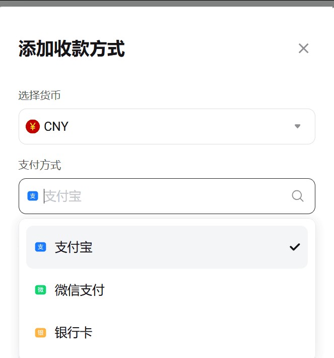 Bitget C2C出入金新手指南:2026最新CNY买卖USDT完整教程