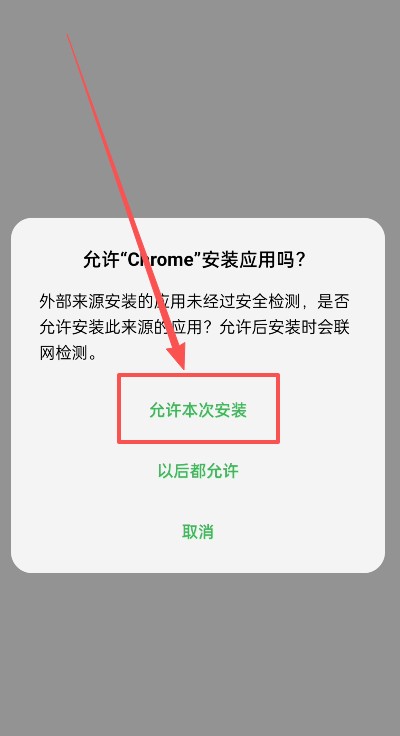 2026年Gate交易所APP下载教程:安卓/苹果iOS/电脑端安装完整攻略