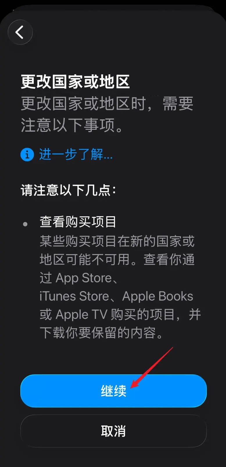 2026年Gate交易所APP下载教程:安卓/苹果iOS/电脑端安装完整攻略