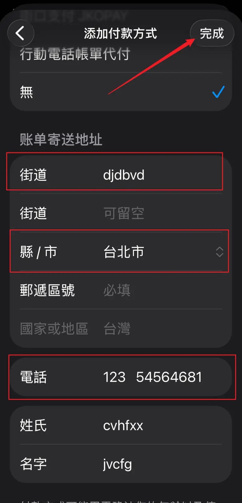 2026年Gate交易所APP下载教程:安卓/苹果iOS/电脑端安装完整攻略