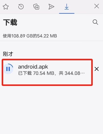 欧易APP下载安装教程详解