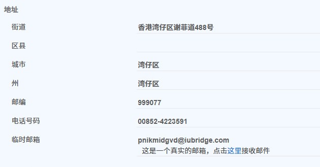 2026欧易OKX App下载教程+官方下载链接：iPhone与安卓安装指南