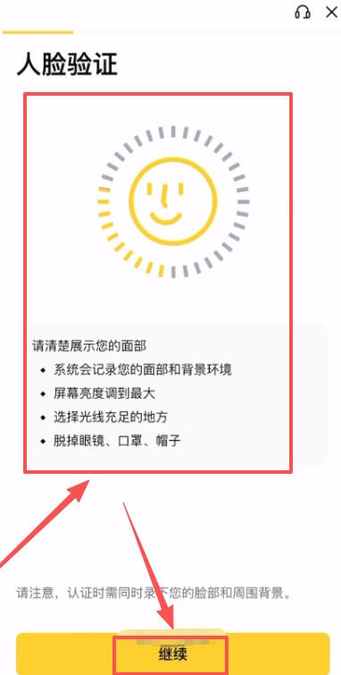 Chainlink(LINK)币全面介绍