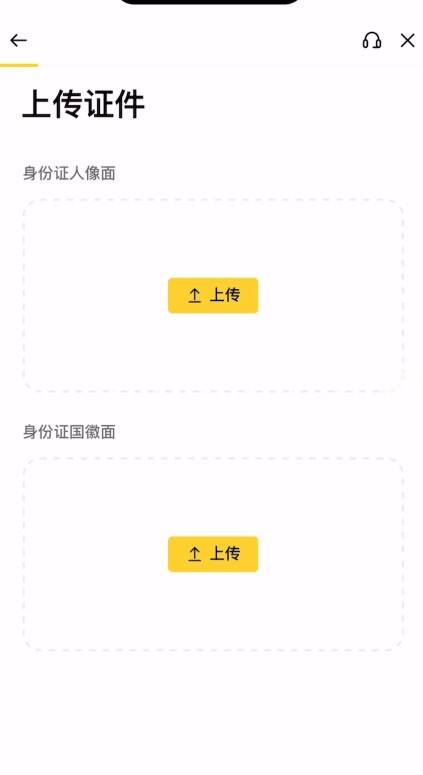 Chainlink(LINK)币全面介绍